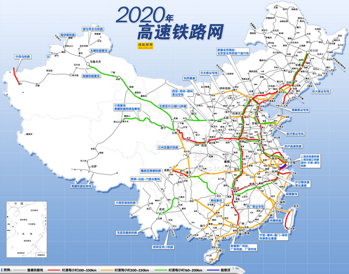 17年版 上海虹橋火車駅から中国高鉄 新幹線 の乗り方 中華ライフハック
