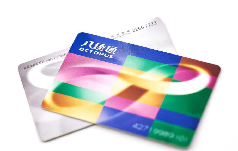 香港 オクトパスカード(八達通) - その他