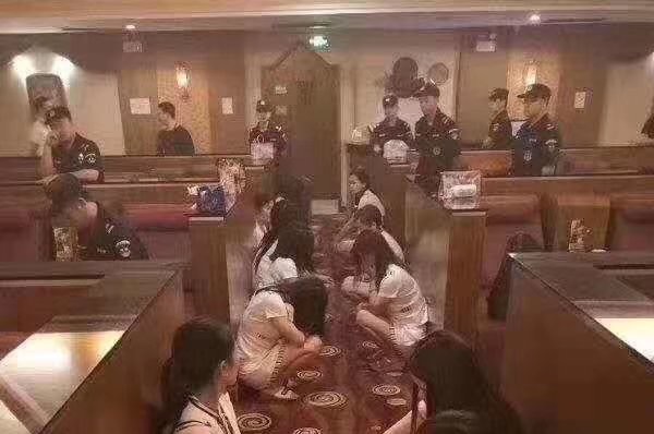 ベスト 広州 クラブ 東京 新しい壁紙メリークリスマス21