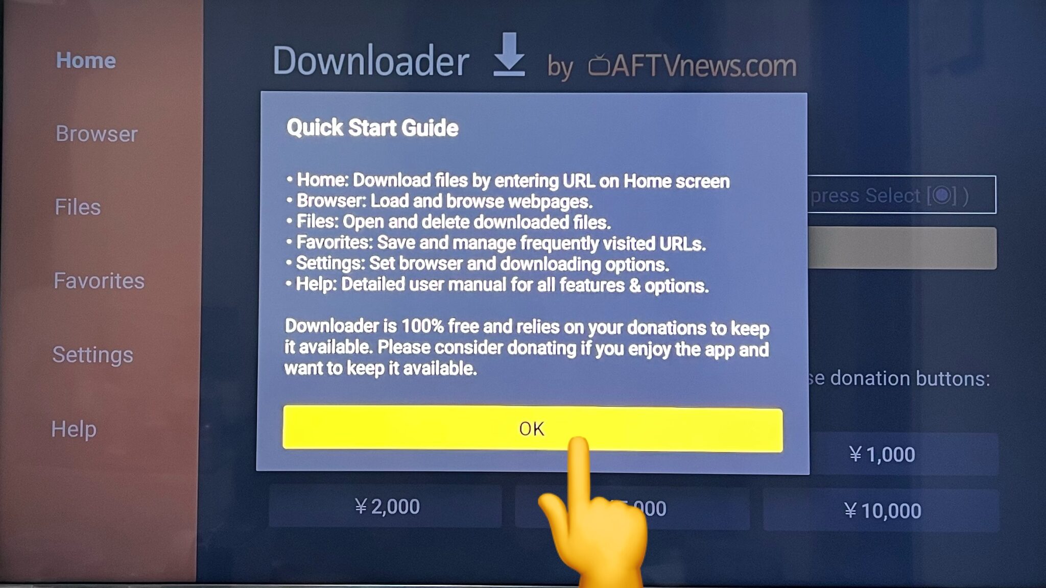 Amazon Fire TV StickにUCSSを設定する方法 中華ライフハック